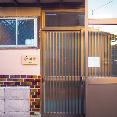 Geiko Tabi-Ne Villa Kanazawa Exterior photo